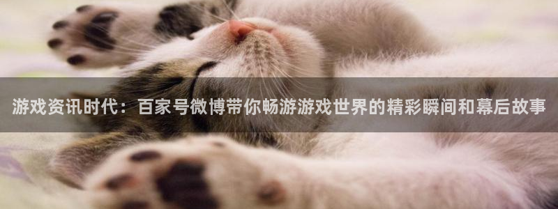 蓝冠娱乐4主管