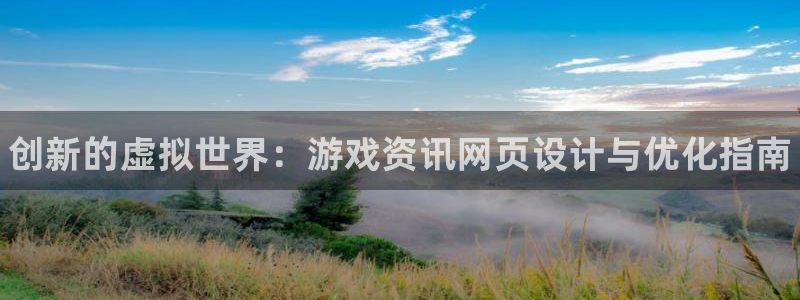 蓝冠娱乐测速登陆