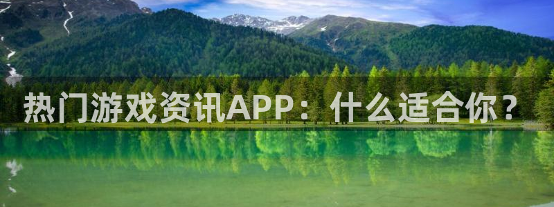 蓝冠娱乐平台登陆